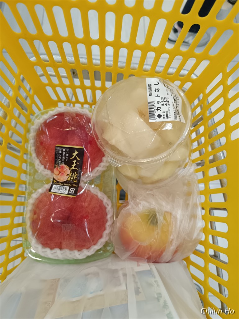 サンエー
